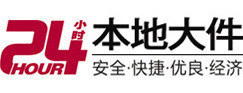 资中8-500吨吊车出租起重吊装公司